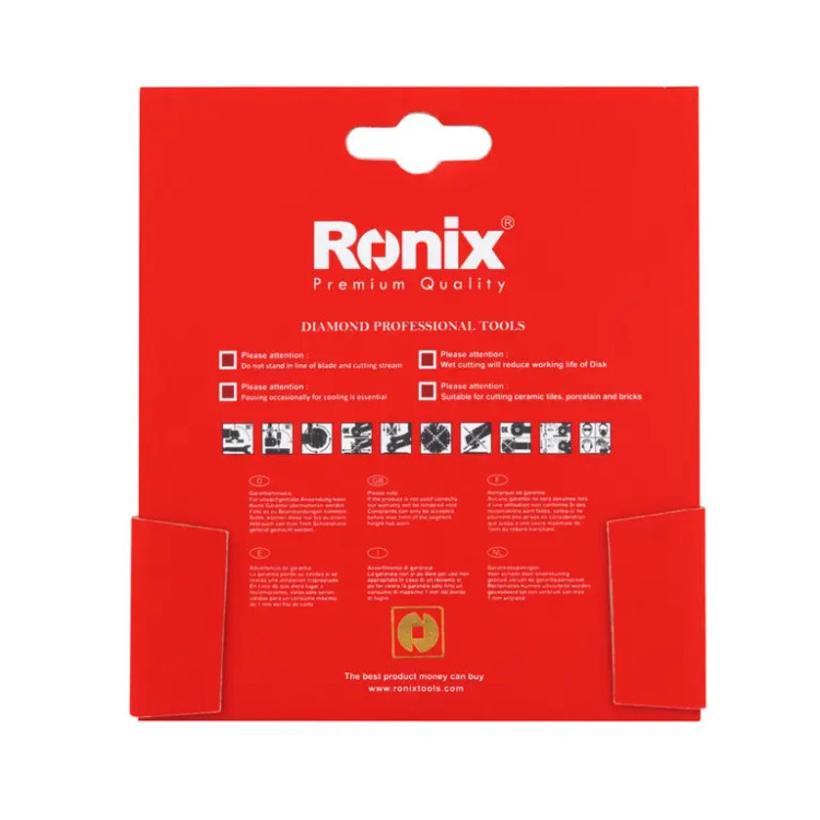 صفحه سرامیک بر 115 میلی متری-RH-3507